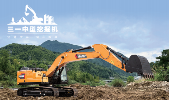 老铁请上车！三一SY335BH降油耗提效率双突破