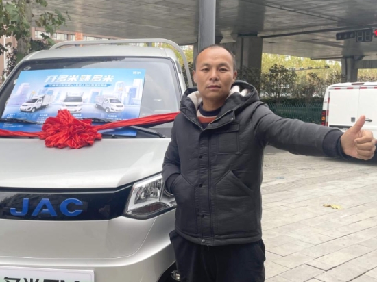 年终答谢 喜迎2024！他们都来江淮1卡超级<em>会员</em>日置办创富“年货”