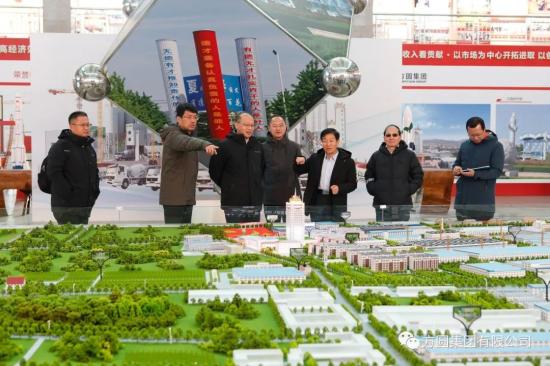 中国工程机械工业协会秘书长吴培国参观调研方圆集团