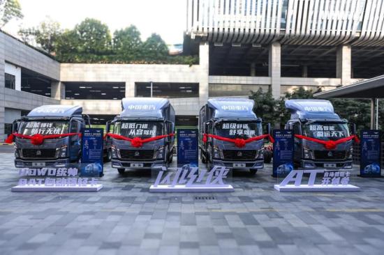 2023年完美收官，看中国重汽2024年如何用科技实力“让客户更赚钱“