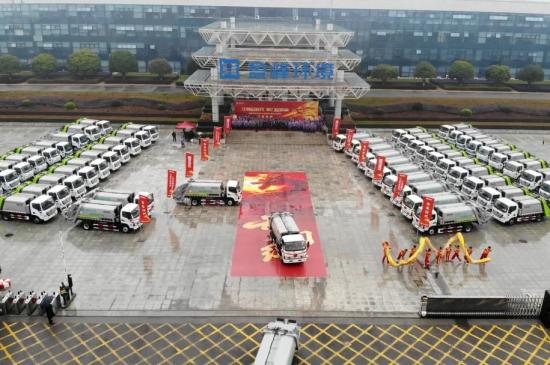 新年“开门红”！盈峰环境60台环卫装备助力美丽江西建设