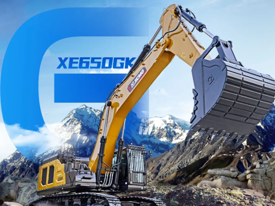 批量交付！徐工XE650GK“掘金”绿色矿山！
