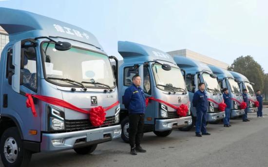【开门红】300台发车、500台签约！徐工汉驰新能源轻卡震撼开局