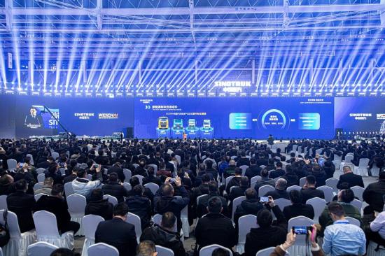中国重汽·潍柴新能源商用车联合召开2024年全球供应链战略合作伙伴大会