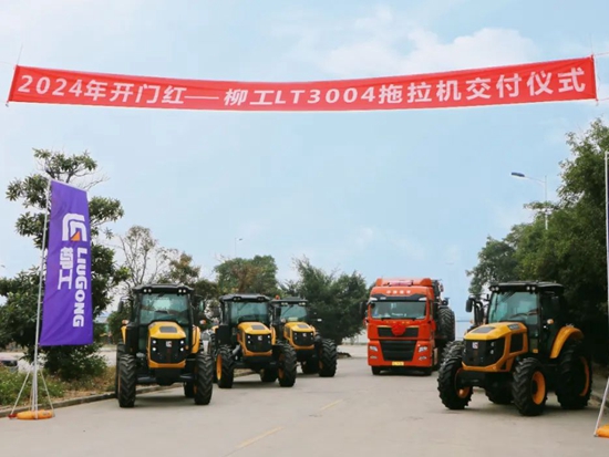 开门红！柳工重型拖拉机批量发运