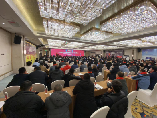 <em>郑州</em>市中牟县工程机械行业协会成立暨首届会员大会盛大召开