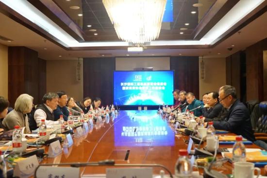 第四届长沙国际工程机械展览会明年五月举办 14家国家级商协会集结！为展会献智献策