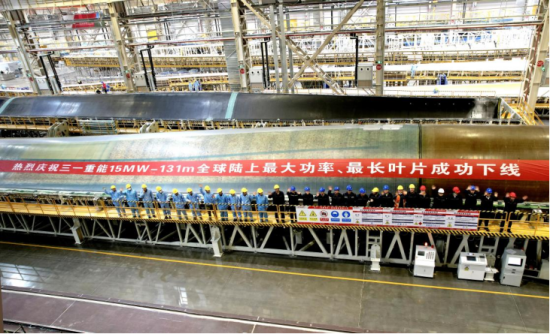 全球陆上最长风电叶片在三一重能下线