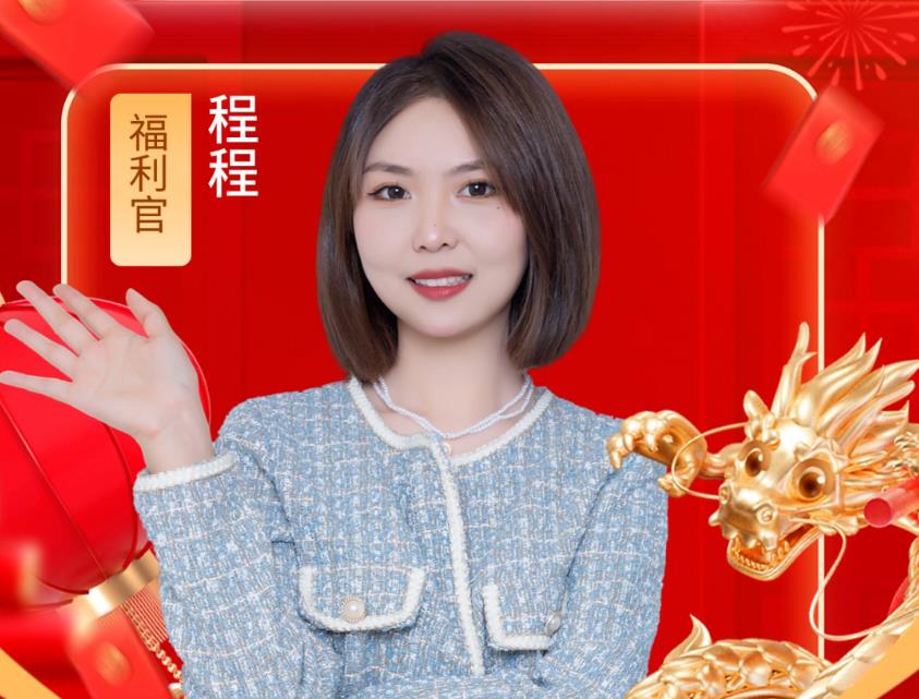 看三一宽体自卸车新品，赢飞天茅台好礼！