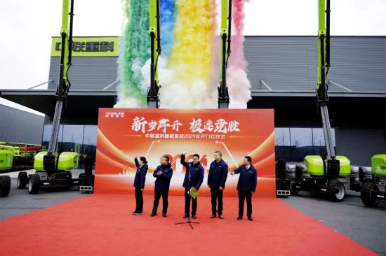 中联重科智能高机：总价值约2亿元高空机械设备发往国内外