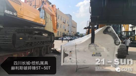 关于破碎锤怎样正确保养和使用？