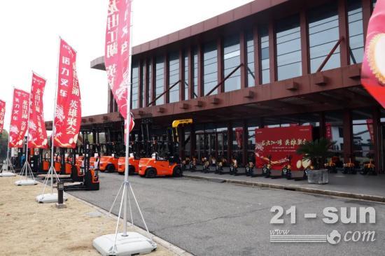 龙出江湖 英雄聚会｜2024诺力春季推介会首战告捷，旗开得胜！