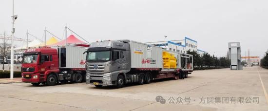 方圆箱式搅拌站助力漳汕高铁工程建设