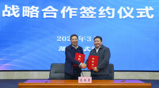 湖北省应急管理厅与三一重工签订战略合作框架协议