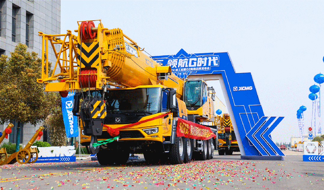 昨日“发布”，今日“发车”！徐工高端G2代，领航G时代！