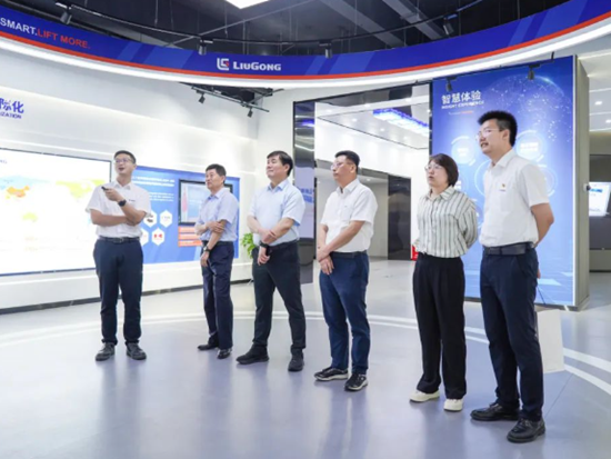 中国机械政研会交流团到访柳工