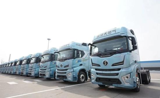 【全球最大 极限价值】陕汽X6000 17NG 700马力燃气车交付江苏客户