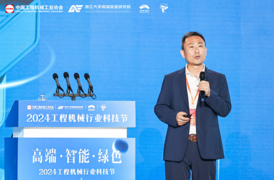 【2024 CMITF】工程科技引领，锻造新质生产力，徐工亮相工程机械行业科技节