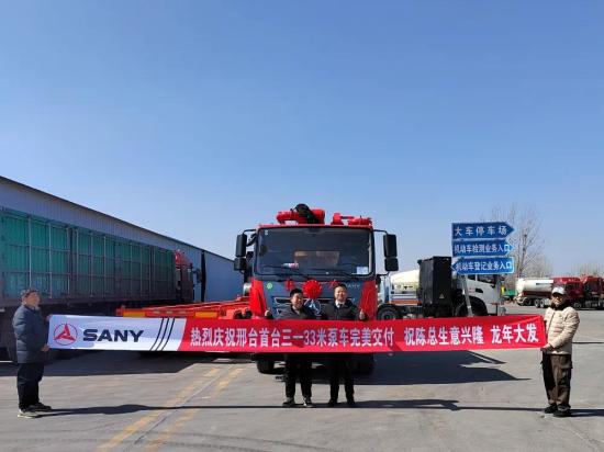 “爆款”榜单出炉！河北区域三一混凝土产品“销冠”花落谁家？