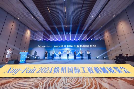 Xug-Fair 2024｜展会闭幕，一起回顾徐工精彩瞬间