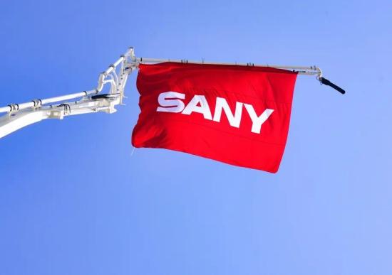重磅！三一重工2023年<em>可持续发展</em>（ESG）报告