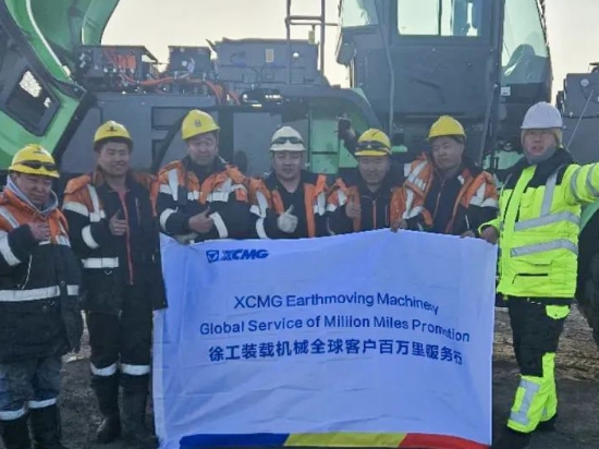 出征海外煤矿！“都爱开”徐工纯电动装载机