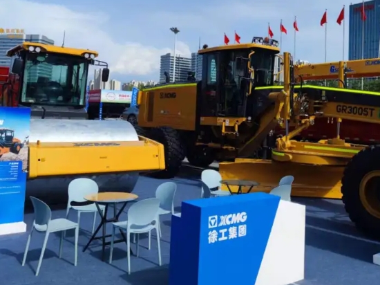 第八届中国—亚欧博览会 徐工矿用神器闪耀登场！