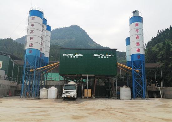 小身材大能量 | 山推建友E2H混凝土搅拌站服务环武夷山国家公园道路建设