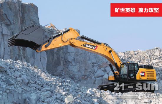 三一SY550H——矿山主力军，咱当之无愧