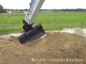 左右开弓的利器——斜<em>挖斗</em>