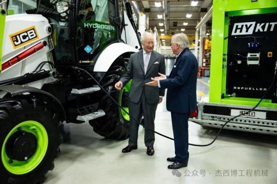 英国国王亲临<em>JCB</em>八十周年庆典 探究未来氢能科技风采