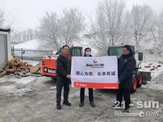 用心为您，乐享其诚丨山猫售后服务巡检火热进行中