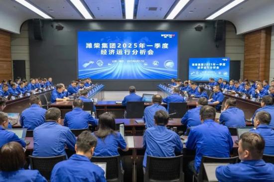 加压二季度 跑赢上半年丨山东重工各权属<em>企业</em>再赴征程