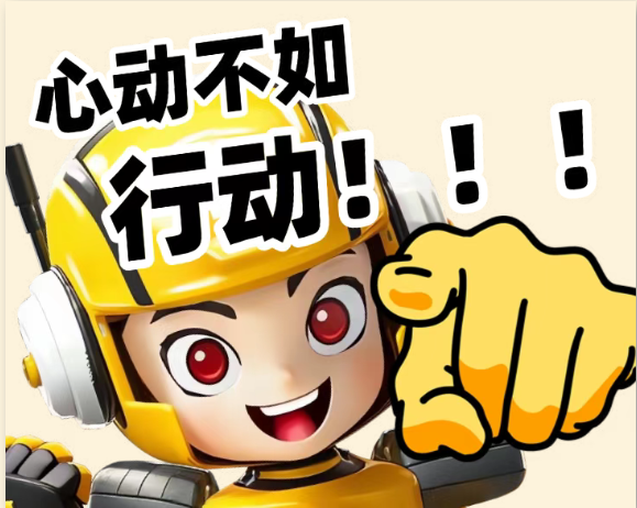 诚邀莅临！雷沃重工即将亮相2025第四届长沙国际工程机械展览会