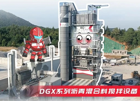 劳动节 | 解锁德基机械钢铁劳模图鉴