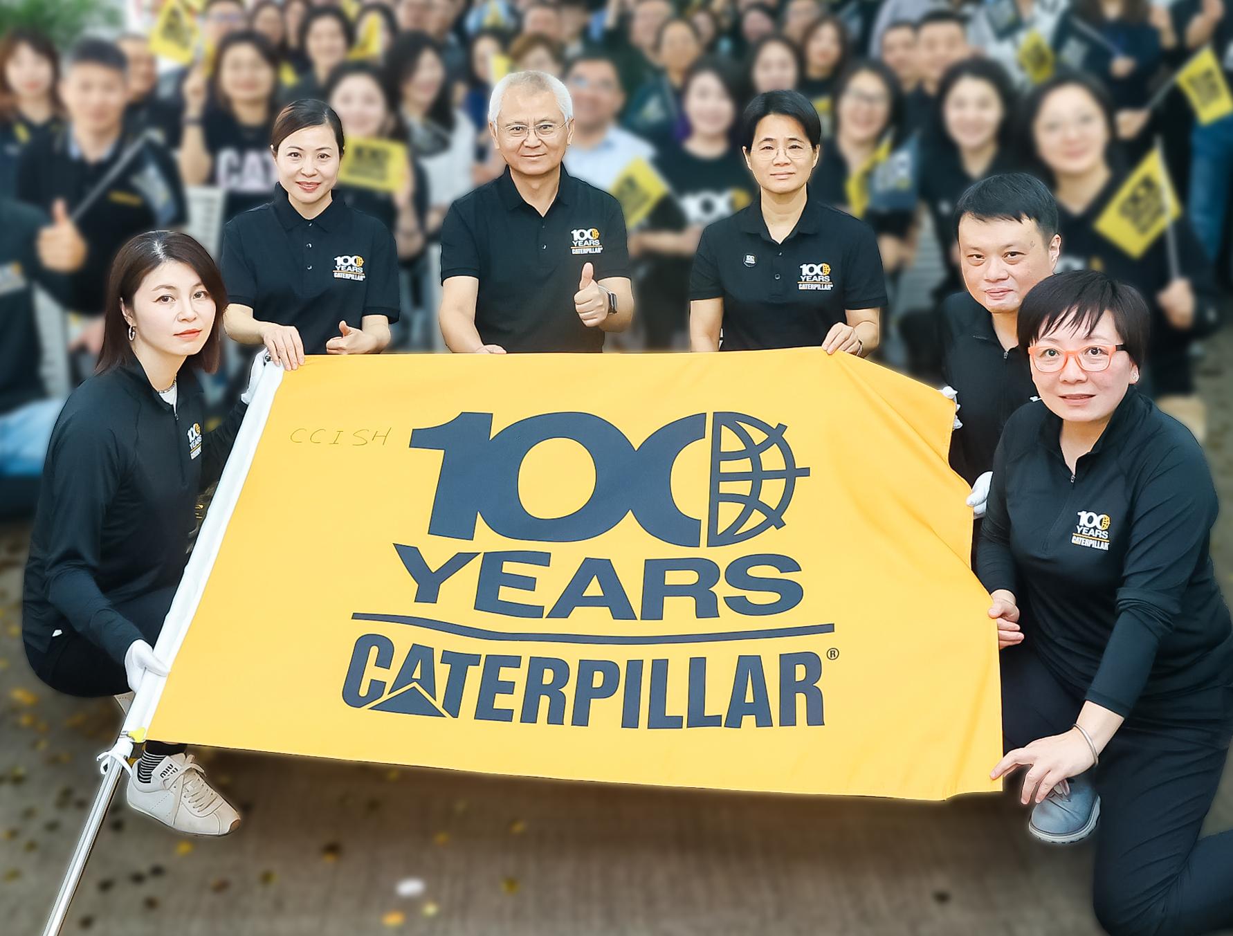 卡特彼勒在中国庆祝公司成立100周年