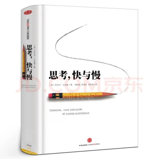 叶京生：配件库存与现货率的认知
