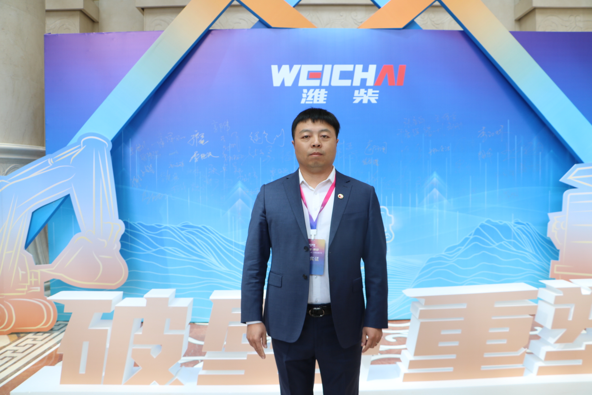 加速实现进口替代！潍柴发动机如何赢得矿山客户青睐？