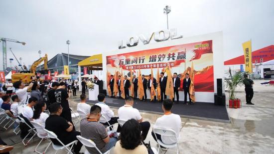 雷沃重工闪耀2025长沙国际工程机械展