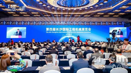 數智向新 湘約合力——合力閃耀2025長沙國際工程機械展覽會