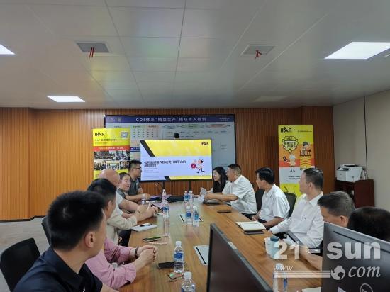 IPAF与山河智能高空作业安全培训交流会圆满举行