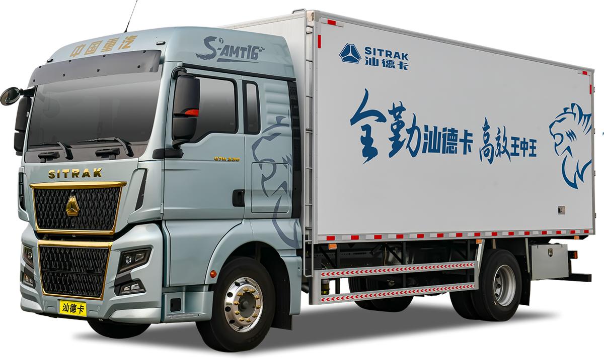 冷链人不能错过的一款车！汕德卡G7H冷藏车：减少疲惫，收益翻倍！