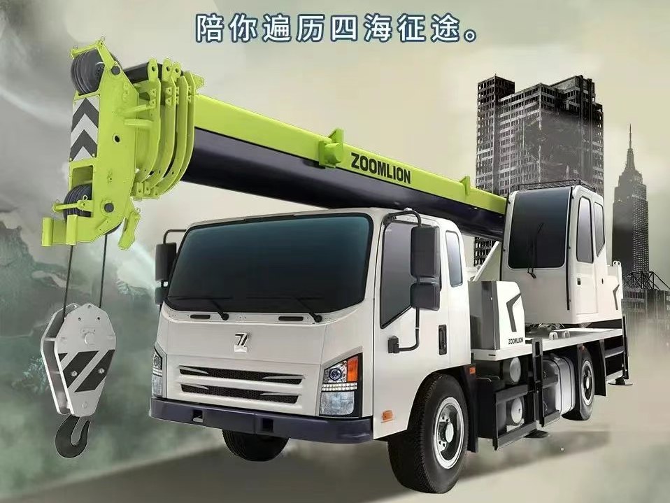 中联重科 x <em>百度</em>地图！3D车标全新上线邀您体验