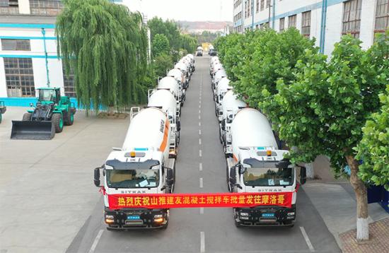 山推建友搅拌车批量发往<em>摩洛哥</em>助力北非基建升级
