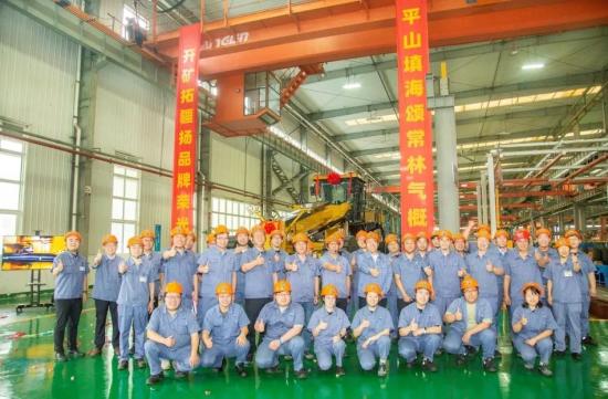 常林公司760超大马力平地机震撼发布 开启平地机产品全型谱战略新篇