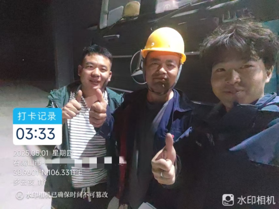 【三一重卡服务人物】深夜抢修昼夜奋战，全力保障客户运营