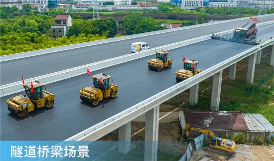 共鉴实力！<em>徐工道路</em>全场景解决方案，演绎工程传奇