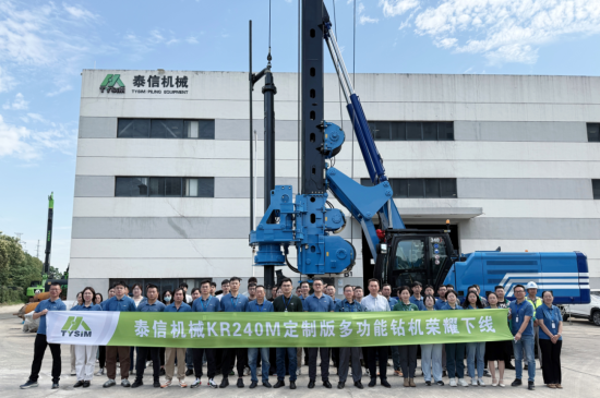 高温淬炼 沙尘无惧┃泰信机械多功能卡底钻机叩开中东高端市场大门
