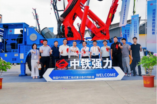 本土化突围 | 中铁强力以智能装备重构地下工程生态?