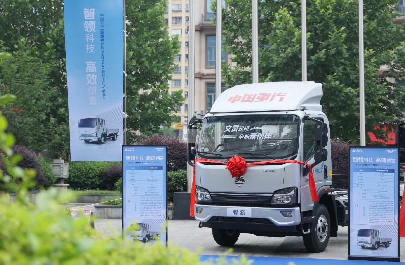 中国重汽2025款悍将新品，以“三新”进化实现价值跃升